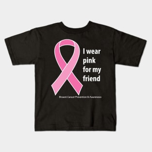 Breast cancer ribbon for friend, with white type Kids T-Shirt